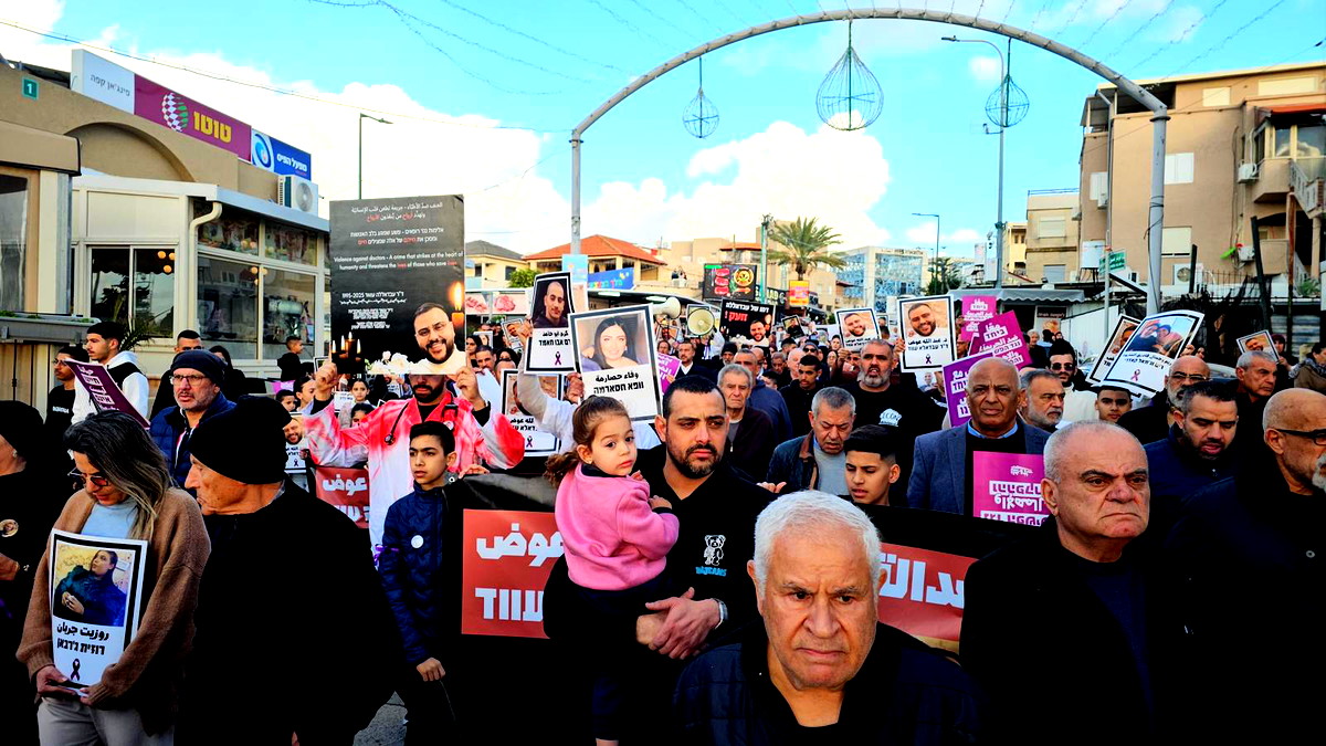 المئات في مظاهرة حاشدة بالمزرعة في الذكرى السنوية لمقتل الطبيب عبد الله عوض