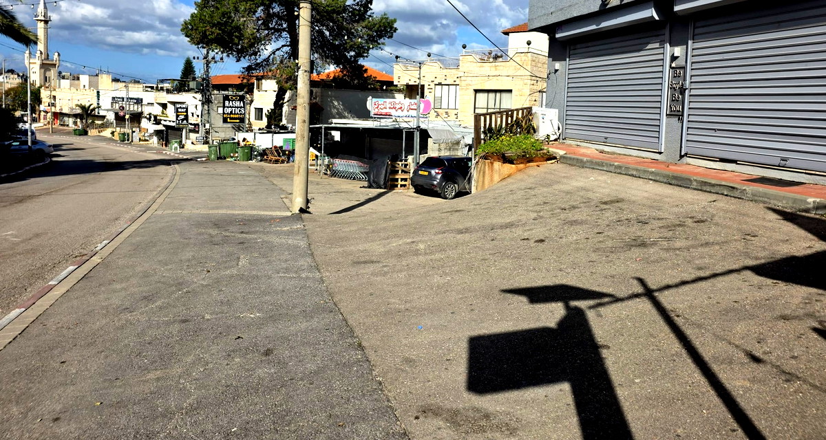 إضراب شامل في بلدة عبلين اليوم الأربعاء احتجاجًا على تفشي العنف والجريمة