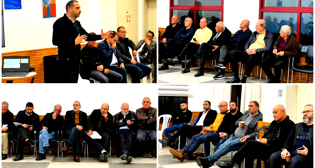 لجنتا العمل الشعبي ومكافحة العنف والجريمة تنظمان اجتماعًا للّجان الشعبيّة لبحث الخطوات الكفاحيّة المقبلة ضد الجريمة المنظمة