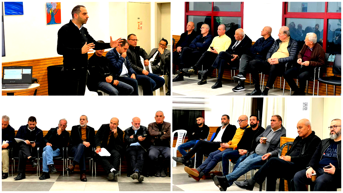 لجنتا العمل الشعبي ومكافحة العنف والجريمة تنظمان اجتماعًا للّجان الشعبيّة لبحث الخطوات الكفاحيّة المقبلة ضد الجريمة المنظمة