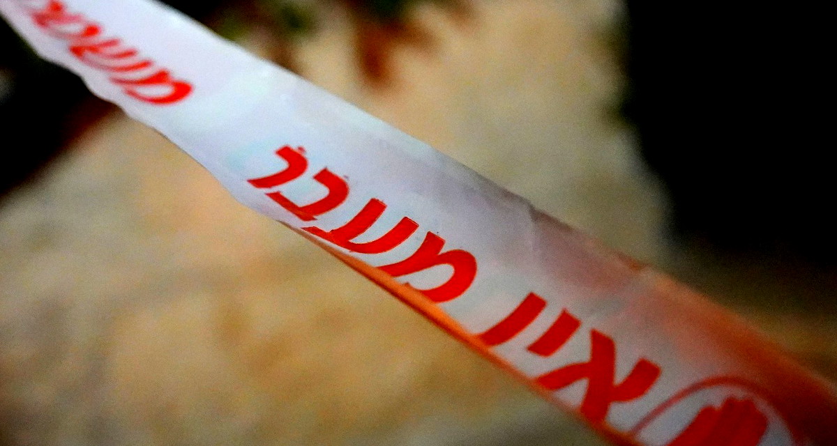 اللد: اصابة شاب بجراح متوسطة اثر تعرضه لاطلاق نار