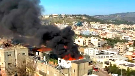 سخنين: اندلاع حريق في مبنى دون إصابات