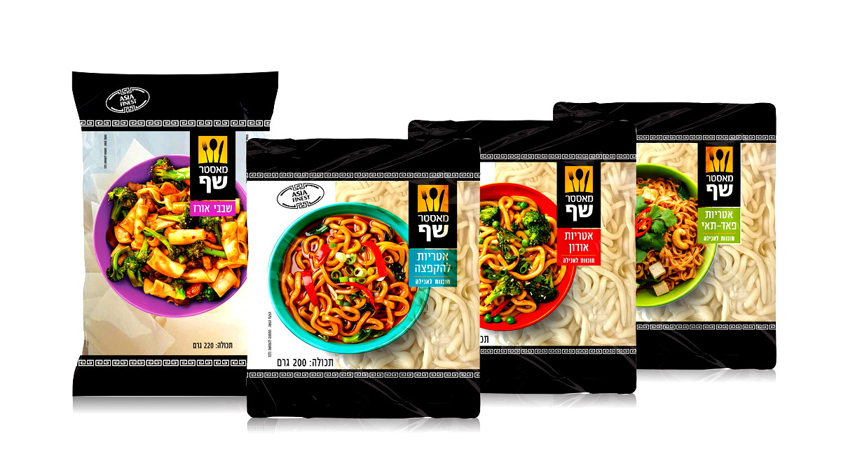 "ماستر شيف" تحتفل بشهر رمضان بوصفات مميزة