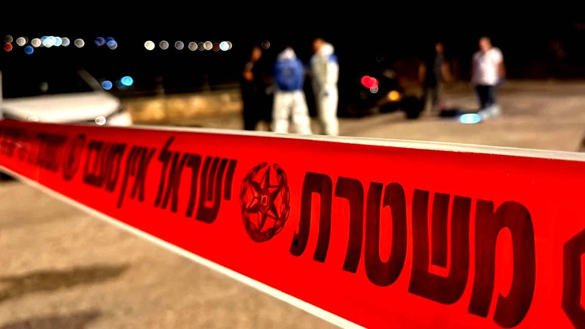 القدس: إصابة فتى (16 عامًا) بجراح متوسطة إثر تعرضه لحادثة عنف