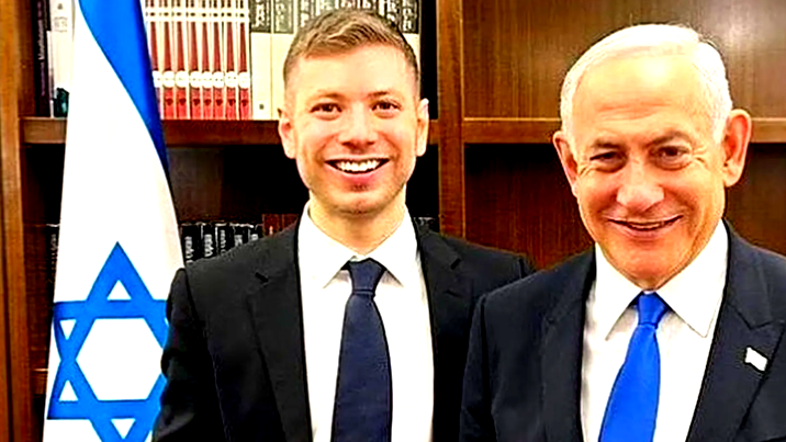 مسؤول أمني إسرائيلي يكشف تفاصيل صادمة حول اعتداء يائير نتنياهو على والده