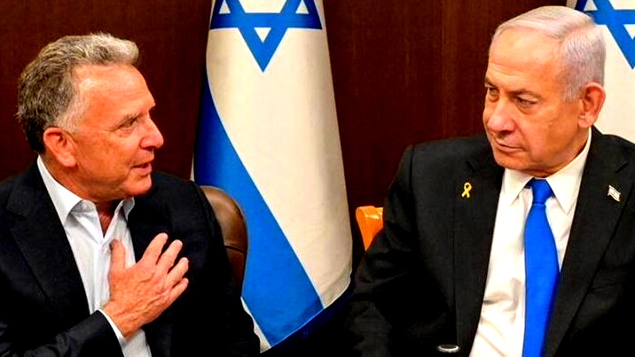 إسرائيل تعبر عن قلق عميق من مسار المفاوضات الأمريكية الإيرانية وتدعو إلى اجتماع طارئ للكابينت