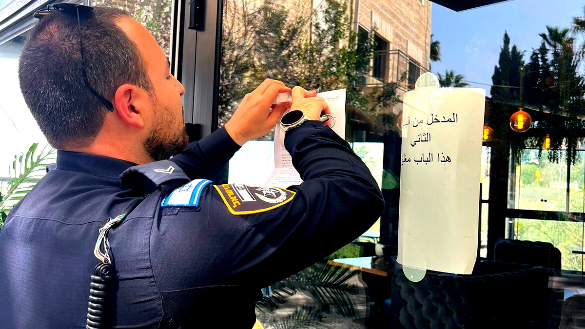 أمر إغلاق لمدة 30 يوماً لمطعم في شرقي القدس بعد ضبط 3 مقيمين غير شرعيين 