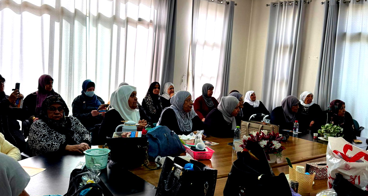 بلدية كفر قرع تحتفي بقدوم شهر رمضان بيوم صحة في بيت المسن 