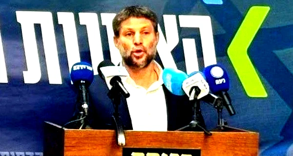 بطلب من الوزيرين سموتريتش وكاتس:سيتخذ الكابينت خلال جلسة الليلة قرارات حاسمة سيكون لها تأثير كبير على الضفة الغربية 