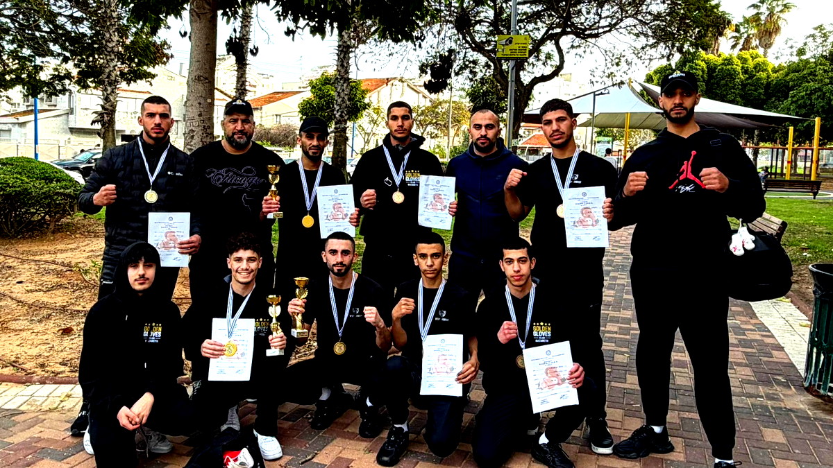 إنجاز رياضي: فريق "VIP Ring" يكتسح بطولة إسرائيل الدولية ويحصد 8 ميداليات