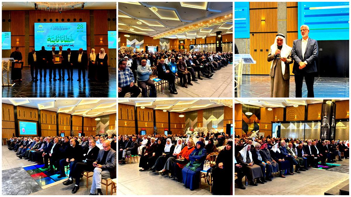 المؤتمر العام الـ28 للحركة الإسلامية يجدد الثقة بالشيخ صفوت فريج رئيسًا للحركة لدورة ثانية