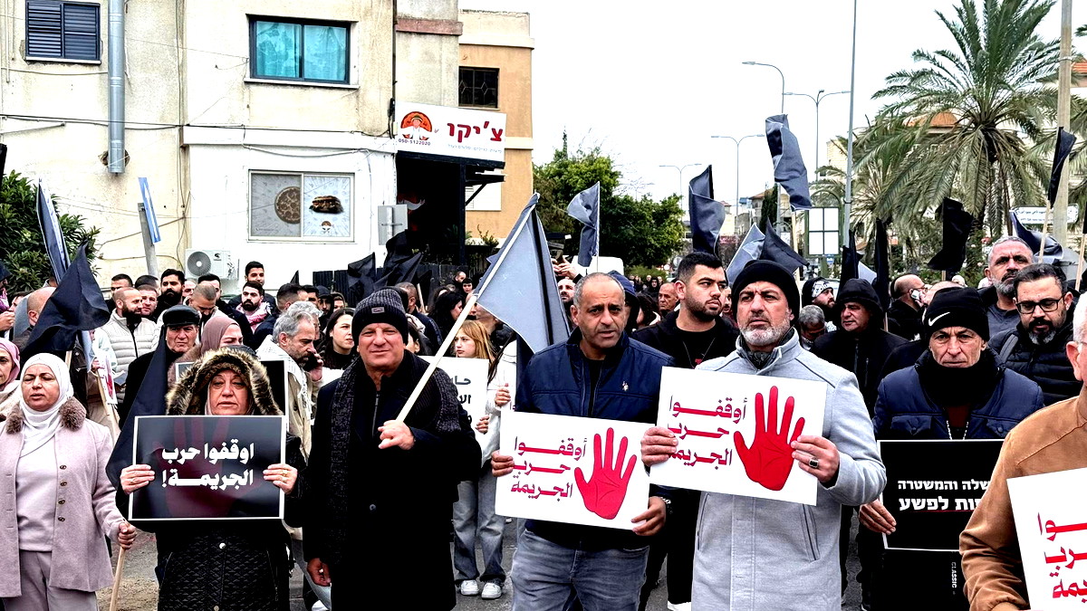 لجنة المتابعة تبعث برسالة الى رئيس الحكومة بنيامين نتنياهو - وهذه تفاصيلها 