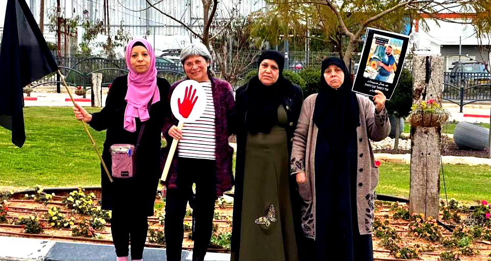 عائلات ضحايا جرائم القتل تستعد ليوم التشويش القطري 10.2 وتدعو الجمهور في عدة بلدات للمشاركة 