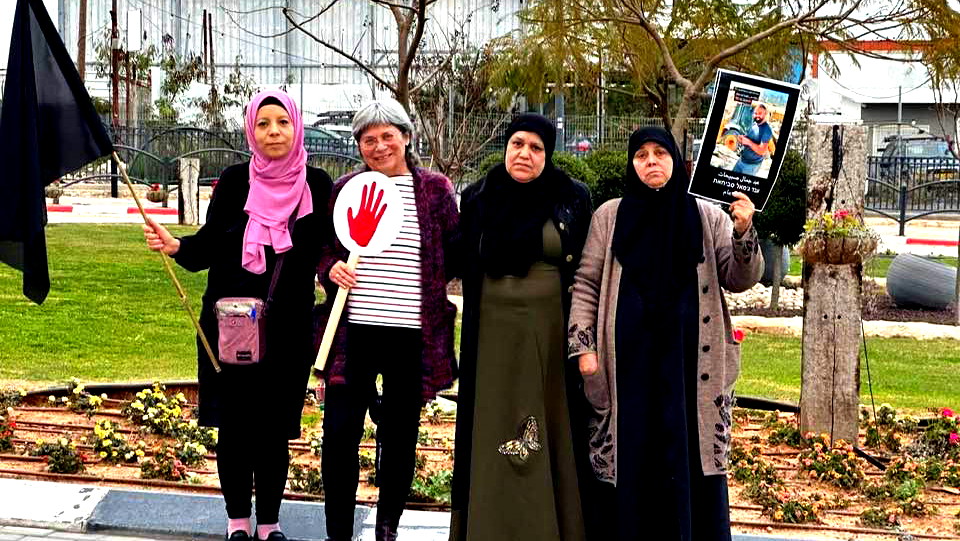 عائلات ضحايا جرائم القتل تستعد ليوم التشويش القطري 10.2 وتدعو الجمهور في عدة بلدات للمشاركة