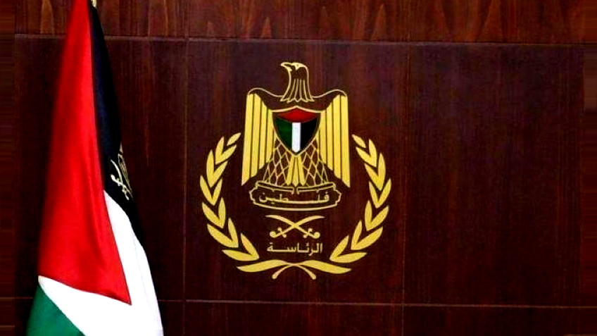 الرئاسة الفلسطينية: قرارات كابينيت اسرائيل خطيرة ومرفوضة وتستهدف الوجود الفلسطيني وحقوقه التاريخية