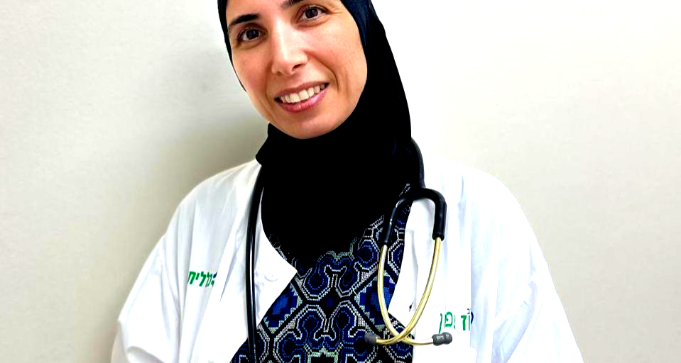 تعيين جديد في عيادة كلاليت في طرعان: الدكتورة حنين ذيابات مديرة للعيادة مع تقاعد الدكتور رمزي بشارة (ع.ع)