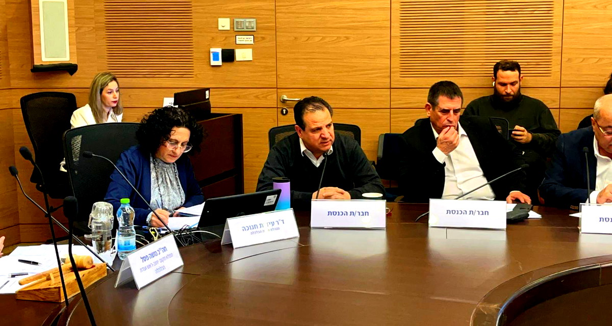 25 مليار شاقل سنويًا| بدء جلسة لجنة الاقتصاد البرلمانية بعنوان "تأثير الجريمة المنظمة على الاقتصاد" بعد مبادرة من النائب أيمن عودة