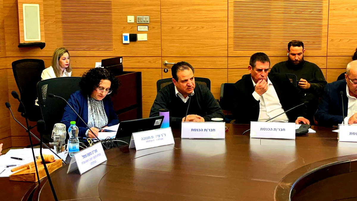 25 مليار شاقل سنويًا| بدء جلسة لجنة الاقتصاد البرلمانية بعنوان "تأثير الجريمة المنظمة على الاقتصاد" بعد مبادرة من النائب أيمن عودة