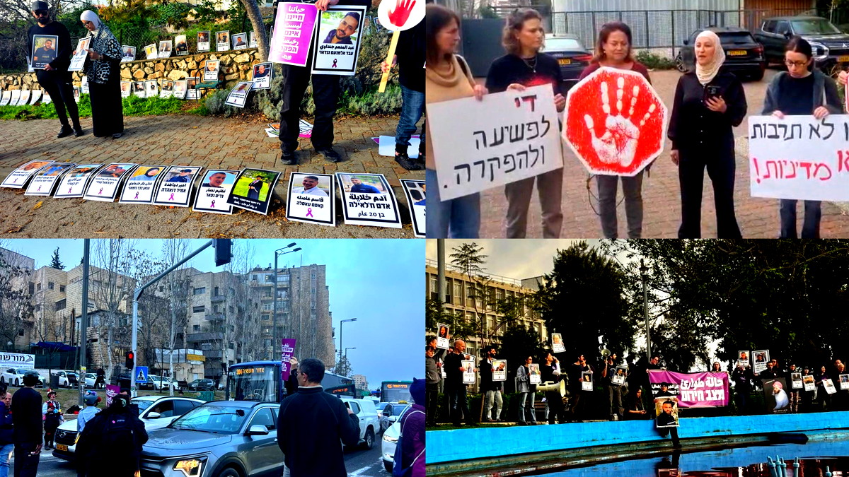 على خلفية العنف والجريمة| إنطلاق يوم التشويش القُطري... إزدحامات مرورية وإغلاق العديد من الطرقات