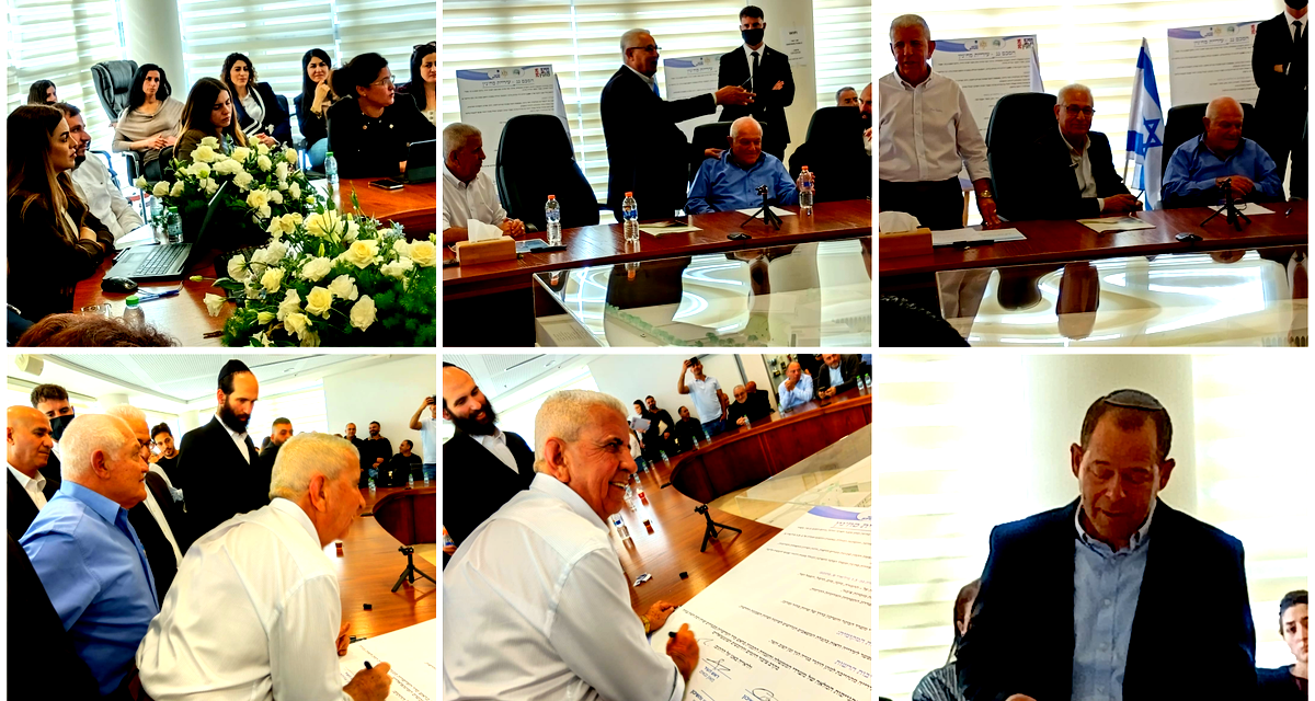 سخنين توقّع اتفاقية السقف مع وزارة البناء والإسكان بميزانية تقارب 220 مليون شيكل  