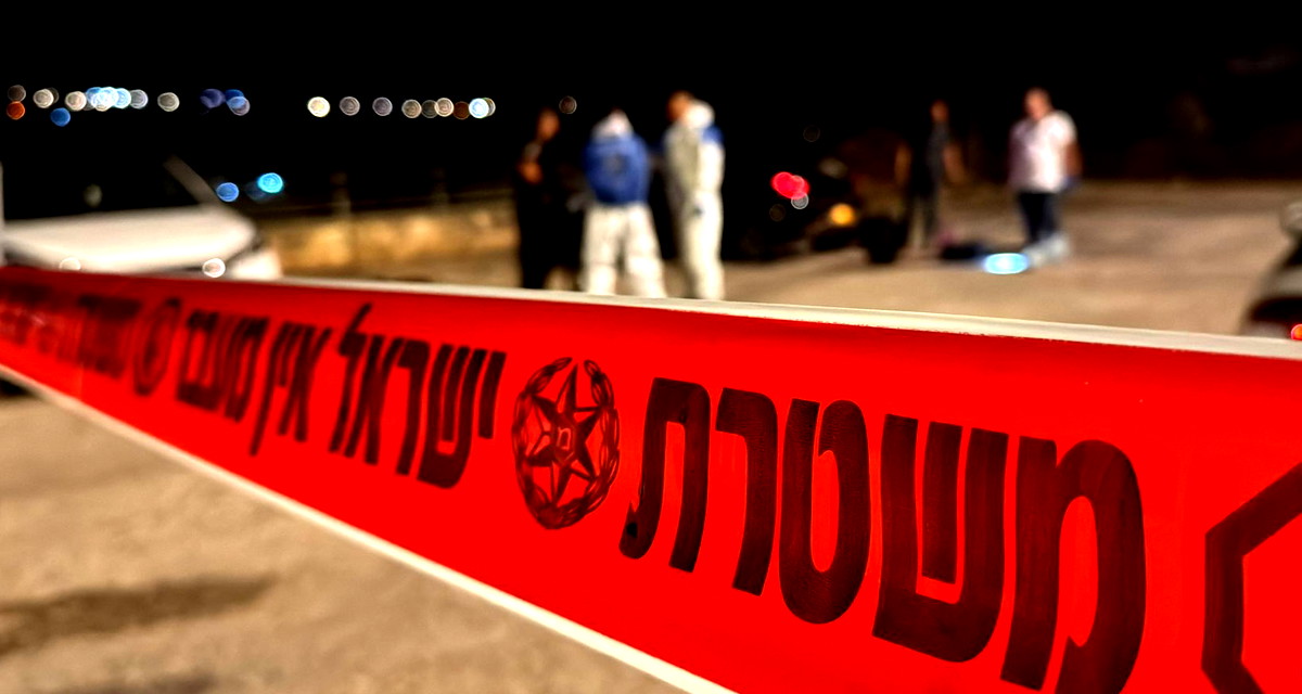 الفريديس: مقتل شاب باطلاق نار في جريمة جديدة 