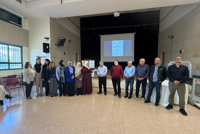 بلدية كفرقرع: حفل تكريم المربي الأستاذ رشيد عثامنة - مدير قسم المعارف