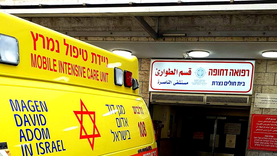 عيلوط: مصاب بحالة خطيرة إثر تعرضه للدهس من قبل مركبة