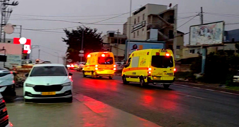 سخنين: إصابة 3 أشخاص بجراح خطيرة ومتوسطة إثر تعرضهم للطعن