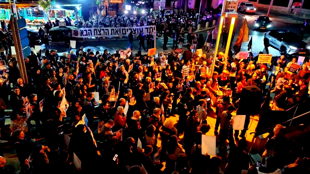 بعد المشاركة في احتجاجات اليوم وأصداء يوم التشويش.. "نقف معًا": لا مجال للتوقف حتى يتوقف شلال الدم