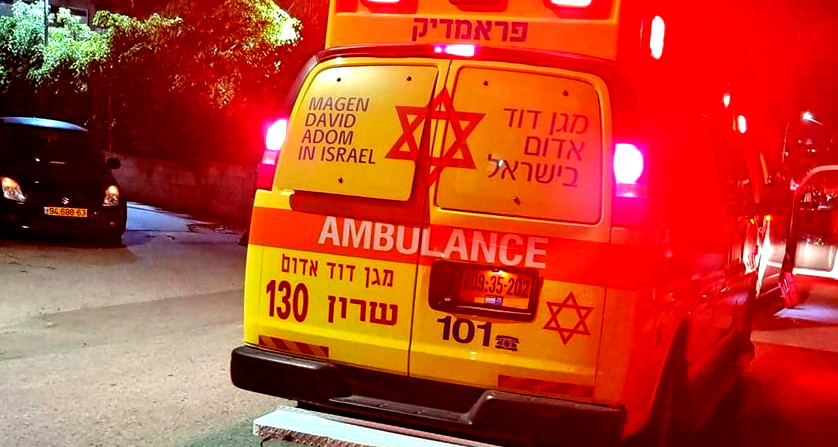 باقة الغربية: إصابة فتاة (14 عامًا) بجراح متوسطة جراء سقوطها عن ارتفاع 6 أمتار