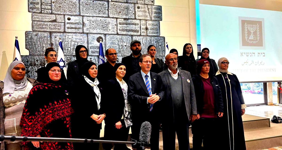 منتدى عائلات ضحايا جرائم القتل للرئيس هرتسوغ: يجب إعلان حالة طوارئ على صعيد قُطري