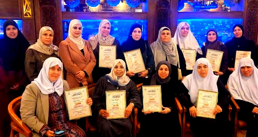 مؤسسة الفرقان: تكريم 14 سيدة من جلجولية (40-68 عامًا) بعد إتمامهن حفظ آل عمران والبقرة 