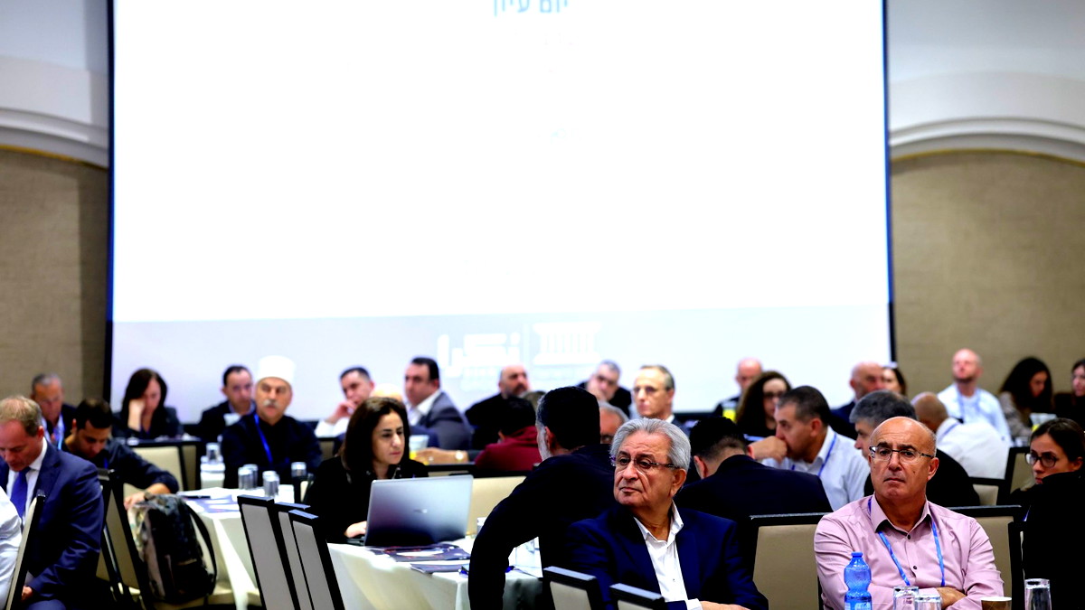 "المجتمع العربي في إسرائيل على مفترق طرق" - يوم دراسي هام يبحث دور المجتمع المدني في التصدي للعنف وصون نزاهة الانتخابات