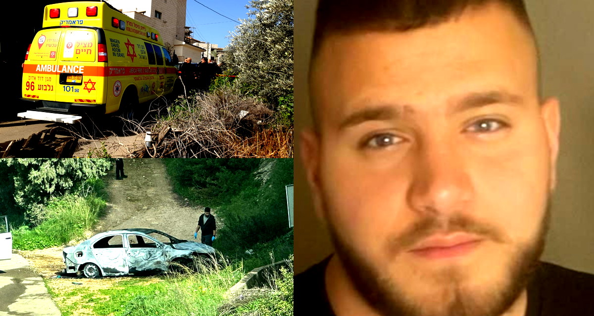 جريمة مزدوجة! مقتل أحمد أبو غزالة ونجله عبد الكريم من جرّاء تعرّضهما لإطلاق نار بأحد أحياء مدينة أم الفحم