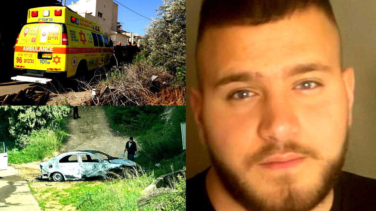 جريمة مزدوجة! مقتل أحمد أبو غزالة ونجله عبد الكريم من جرّاء تعرّضهما لإطلاق نار بأحد أحياء مدينة أم الفحم