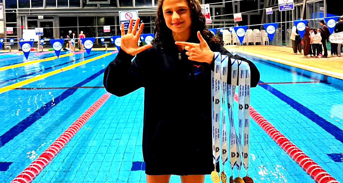 إنجاز مشرّف لبنات مدينة عرابة في بطولة إسرائيل للسباحة 