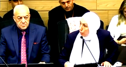 خلال جلسة داخل الكنيست| النائب إيمان خطيب: مقترح قانون ضريبة الأملاك المجحف يضع العرب في موقع دفع الثمن مرةً أخرى
