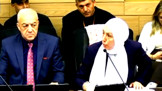 خلال جلسة داخل الكنيست| النائب إيمان خطيب: مقترح قانون ضريبة الأملاك المجحف يضع العرب في موقع دفع الثمن مرةً أخرى