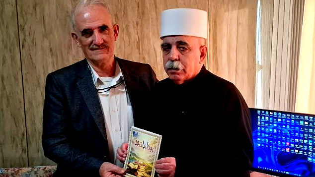 صُدور دِيوان الشاعر كمال إبراهيم الثاني وَالخَمْسِين " روحانِيَّات 20 "