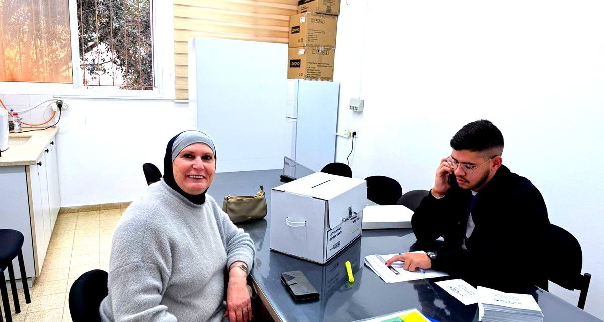 كلّ صوت هو تأكيد على حضورنا- انطلاق انتخابات نقابة المعلمين "الهستدروت" بمنافسة ست قوائم