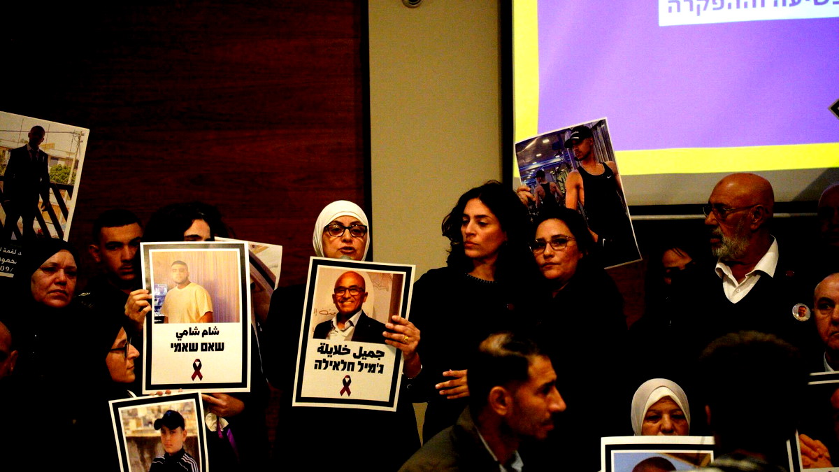 منتدى عائلات ضحايا جرائم القتل يرحّب بإقامة مقر الطوارئ القطري: "لتكن نقطة تحوّل، تصعّد من النضال حتى وقف شلال الدم"