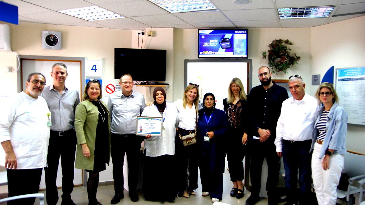 إدارة كلاليت - لواء دان-بيتاح تكفا تُبارك طواقم المجتمع العربي بمناسبة شهر رمضان وتُشيد بإنجازات جودة الرعاية الطبية