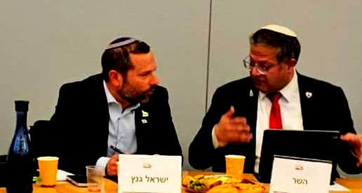  بن غفير يبارك للشرطي قاتل الشاب أحمد أشقر من كابول: من يعرضنا للخطر يجب تحييده