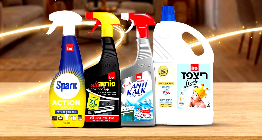 4 منتجات تجيء لتسهيل روتين التنظيف في المنزل خلال رمضان وعلى مدار العام (ع.ع)