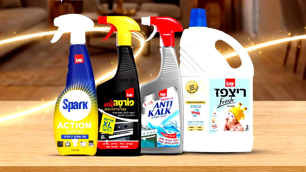 4 منتجات تجيء لتسهيل روتين التنظيف في المنزل خلال رمضان وعلى مدار العام