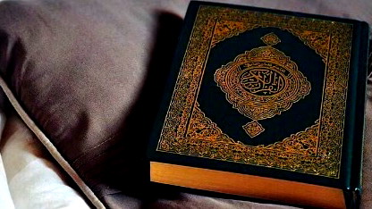 بعد تحذير المفتي العام للقدس.. مصر تعلق على وجود "خطأ" في نسخة من المصحف