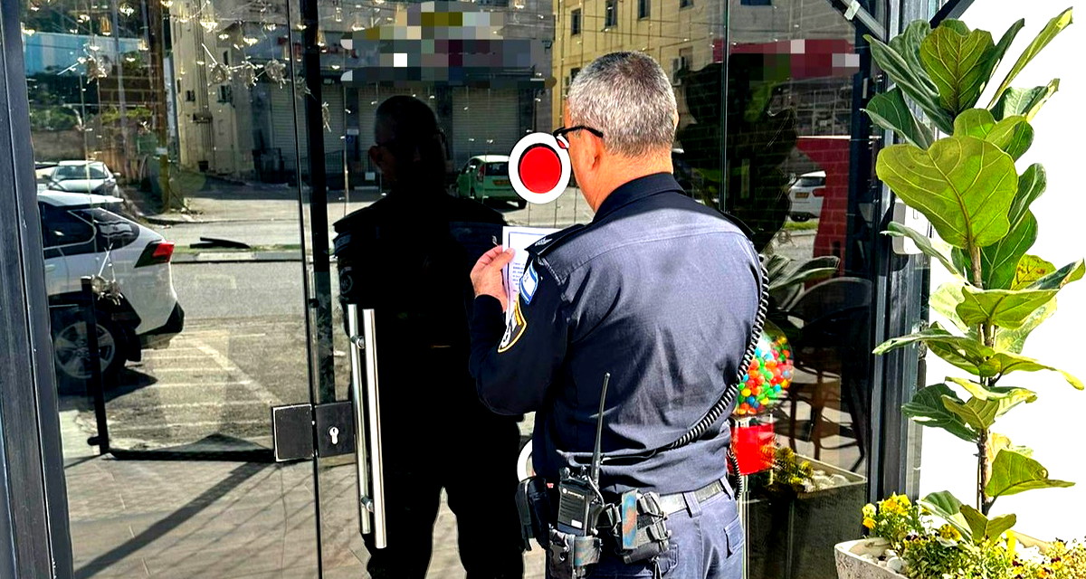 تقديم لائحة اتهام ضد مقيم غير قانوني وإغلاق مطعم في طمرة