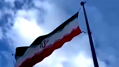 دول أوروبية تدعو رعاياها إلى الإجلاء الفوري من إيران