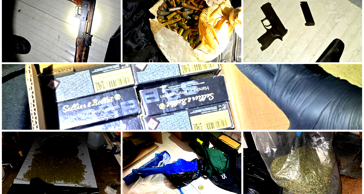 ضبط أسلحة ومخدرات في يركا  