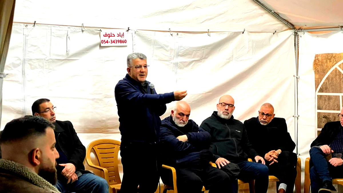 انطلاق خيمة الاحتجاج في وادي عارة بمبادرة رؤساء السلطات المحلية